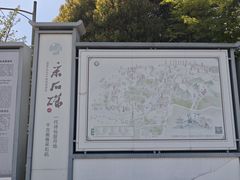 -采石矶景区