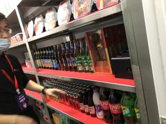 -海底捞火锅(天津SM城市广场店)