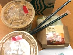 -星巴克(汇京国际广场店)