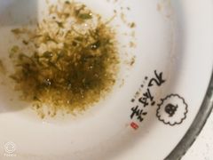 第三道汤-九府羊·鲜羊火锅·烤串(新华路店)