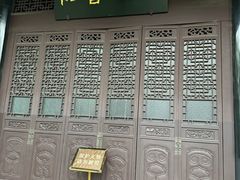 -阳明祠