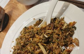 Beef, Shrimp, and Preserved Vegetable Egg Fried Rice
