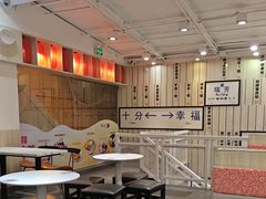 -鲜芋仙(中华广场店)