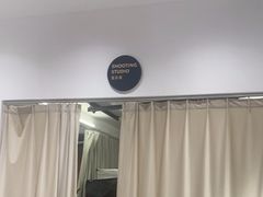 -海马体照相馆(万菱汇店)