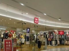 -优衣库(长沙国金中心店)