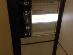 -上海柏悦酒店