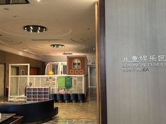 -大连金石滩绿发温泉假日酒店