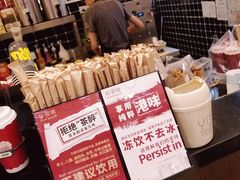 -桂桂茶(滨江百联店)