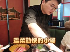 -牛New寿喜烧(虹桥新天地店)