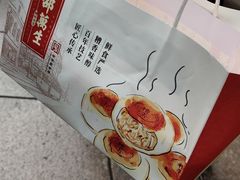 -邵万生食品公司(南京东路店)