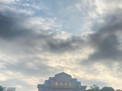 -厦门大学(思明校区)
