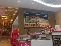 -北京西藏大厦酒店