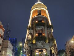 -巴公房子