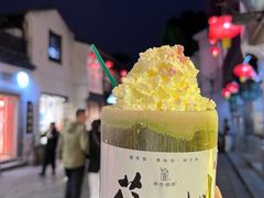 -山塘街