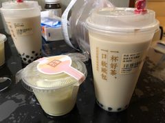 -奈雪的茶(天河城店)