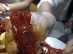 -阿青龙虾·烧烤大排档(湖里万达店)