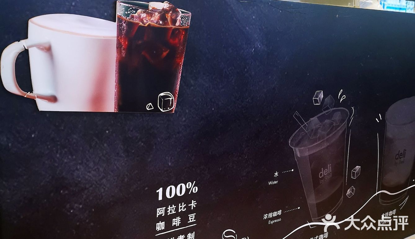 一家宝藏烘焙店，你能想象竟然在这里