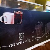 一家宝藏烘焙店，你能想象竟然在这里