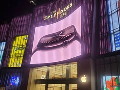 -金茂览秀城