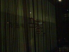 -辛香汇(飞洲店)