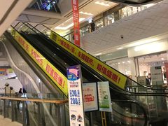 -万达广场(泰州海陵店)