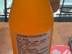 -悠航SLOWBOAT(三里屯店)