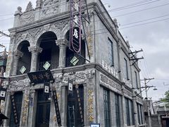 -观澜湖华谊冯小刚电影公社(百年记忆公社)