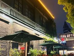 -1912街区