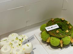 开心果树莓泡芙-Ten Olives甜点