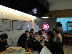 大堂-牛王庙吳記怪味面(双楠店)