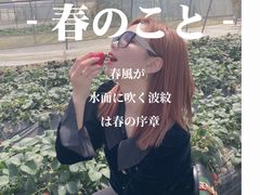 -普迪生态园