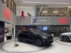 -北京盈之宝宝马4S店(望京店)