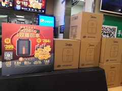 -德克士(砂之船奥特莱斯店)