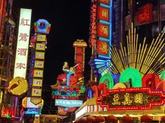 -上海影视乐园
