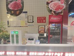 -喜虾客·大虾火锅(郑州无限城店)
