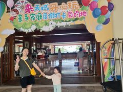 -三亚亚龙湾天域度假酒店
