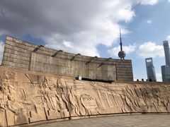 -上海市外滩历史纪念馆