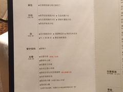 菜单-王品牛排(郑州大卫城店)