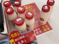 -味多美蛋糕(大兴店)