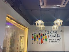 -川味记忆野菌牦牛肉汤锅(泸定店)