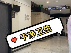 -瑞慈体检上海普陀机构