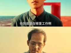 -幸福蓝海国际影城(扬名IMAX店)