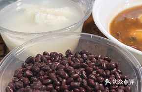 Cooked Red Beans