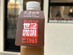 -世记咖啡(氹仔外卖店)