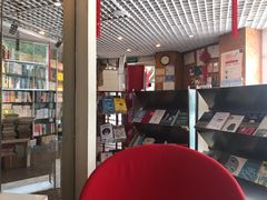 -物质生活书·酒吧