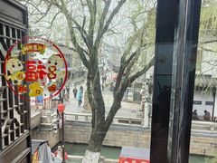-鱼食饭稻·苏浙土菜17年老馆子(平江路店)