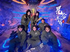 -E+有冰工厂·昆仑寒宫2(五角场店)