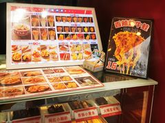 -千禧炸串(明瓦廊店)