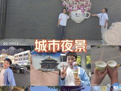 -大悦城(沈阳中街店)