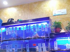 水产区-沈家门小海鲜